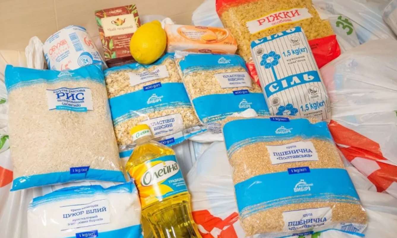 Гуманитарная поддержка: пенсионеры смогут получить бесплатные продукты, что  для этого нужно