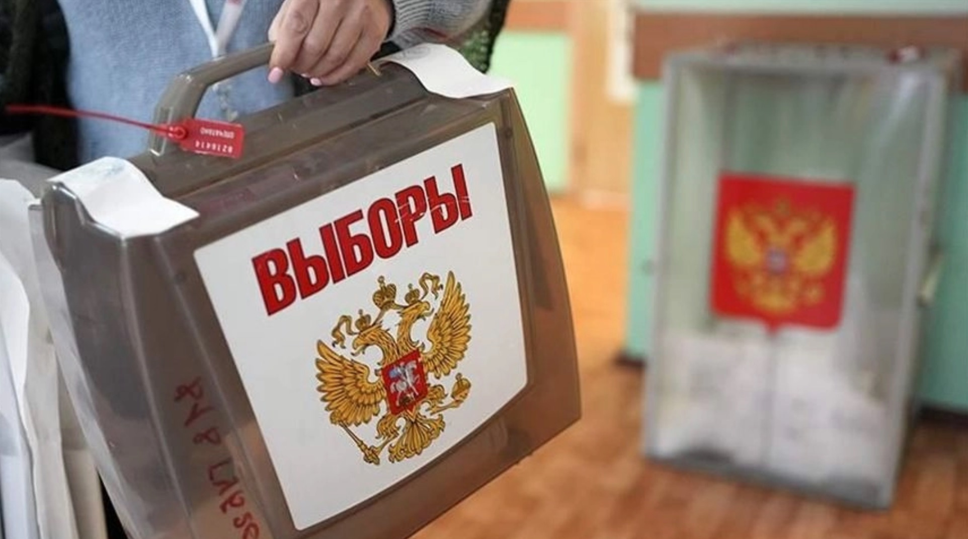 Выборы раз в. Голосование выборы. День голосования. Муниципальные выборы. Выборы 2023 единый день голосования.