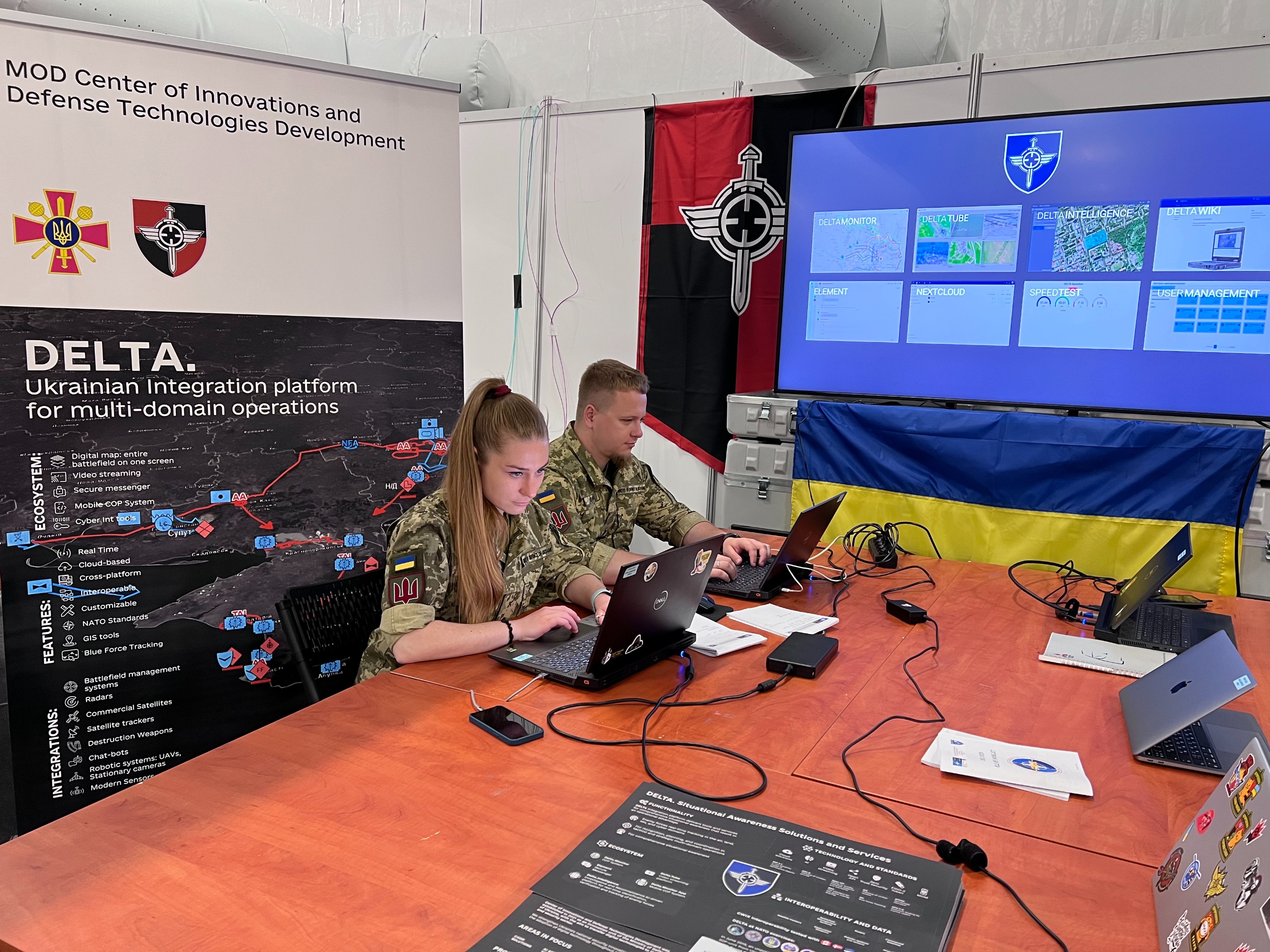 Військові ЗСУ знищили 4 млн ворожих об'єктів завдяки системі Delta